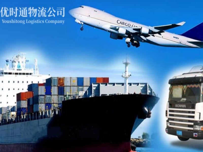 襄城区到葡萄牙空运锂电池注意事项